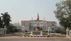 Palácio Presidencial